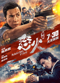 欧美日韩一区二区三区麻豆