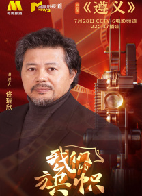 精品三级久久久久久久电影