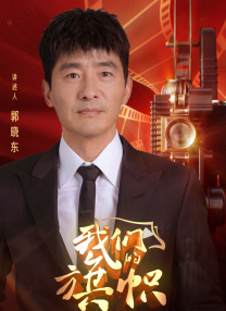 日韩欧美一区二区三区免费观看