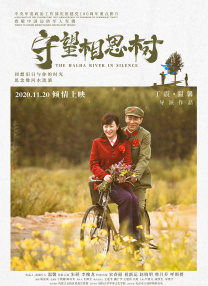 亚洲人成777在线播放