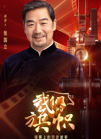亚洲一区在线免费观看