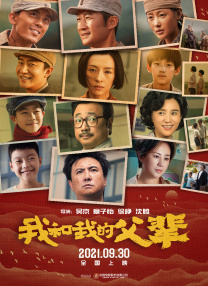 久久综合成人
