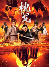 亚洲天堂伊人