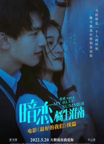 伊人久久中文大香线蕉综合