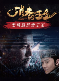 爱啪啪网
