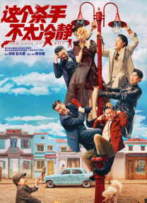 亚洲精选在线观看