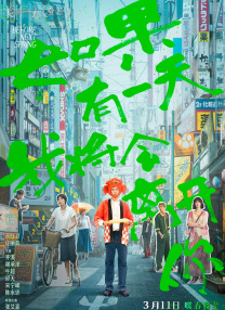 双男互操网站