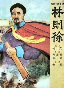 五月天婷婷免费观看视频在线