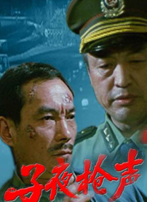 欧美成人看片