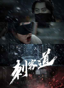 91国内自产精华天堂