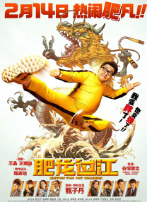 欧美一级精品