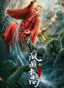 一级中文字幕一区二区
