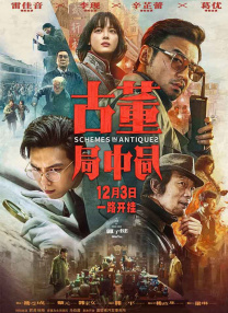 全亚洲最大的免费私人影剧院