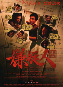 www.老鸭窝
