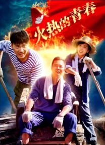 被虐待的男人
