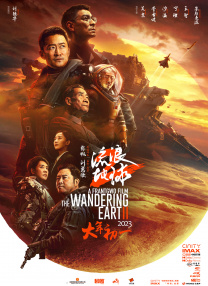 99久久中文字幕伊人