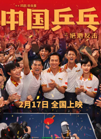 亚洲美女高清一区二区三区