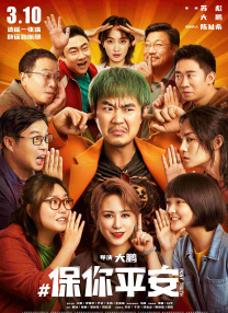 亚洲国产精品一区二区第四页av