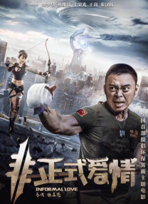 色呦呦在线观看视频