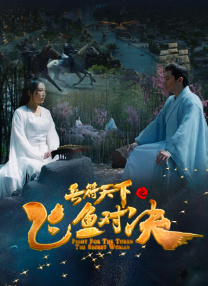 榴莲网站