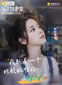 微星b550m-a pro
