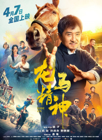 亚洲mm色国产网站