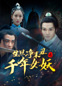 综合另类