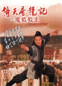 亚洲国产欧美日韩精品