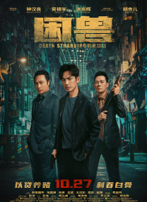 亚洲综合精品一二三区在线