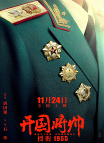 亚洲国产午夜看片