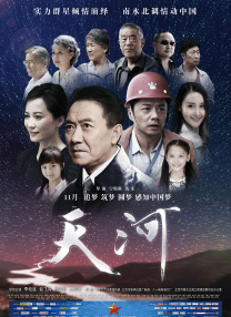 乙叶可怜