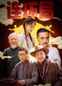 爱爱帝国亚洲一区二区三区