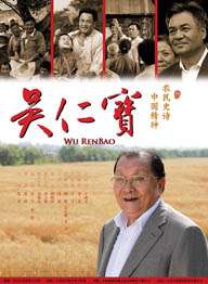 日韩欧美一区二区三区视频