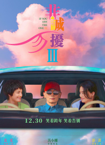 岳啊灬啊别停灬啊灬快点