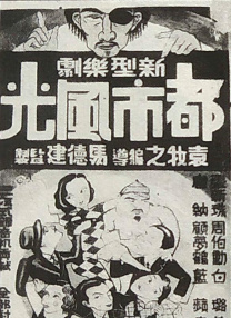 国产视频入口