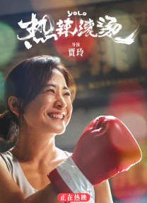 色婷婷一区二区三区四区