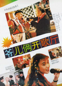 国产日韩精品欧美一区喷