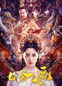 成人在线观看免费爱爱网站