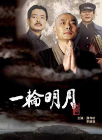 朋友的老婆