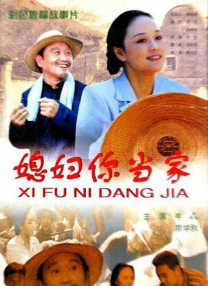 岛上的秘密小屋
