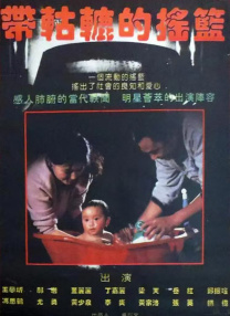 激情综合网五月