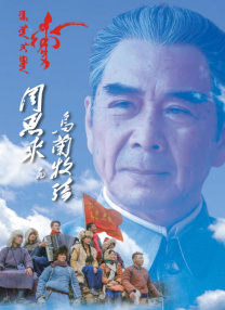 色噜噜狠狠色综合网图区