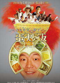 男人的天堂手机在线