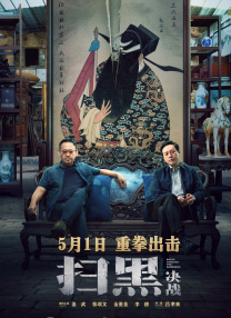 亚洲一区二区三区四区在线播放