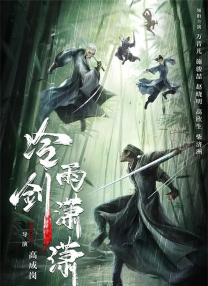 国产精品久久久久久福利漫画