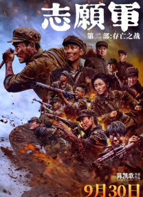 围裙之间