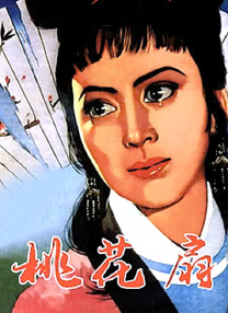 香蕉久久夜色精品