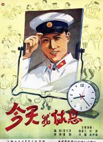 www.色爱