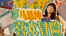 亚洲国产精品免费视频