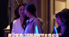 国产精品女同久久免费观看